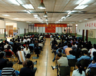 教育行業(yè)網(wǎng)絡(luò)解決方案