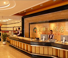 北京五環(huán)大酒店網(wǎng)絡(luò)設(shè)備供應(yīng)及無線網(wǎng)絡(luò)覆蓋順利完工