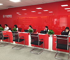 北京華圖宏陽教育網(wǎng)絡(luò)設(shè)備供應(yīng)及系統(tǒng)集成服務(wù)