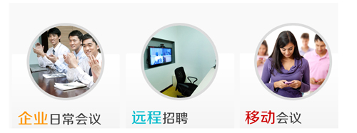 產(chǎn)品應(yīng)用 產(chǎn)品應(yīng)用