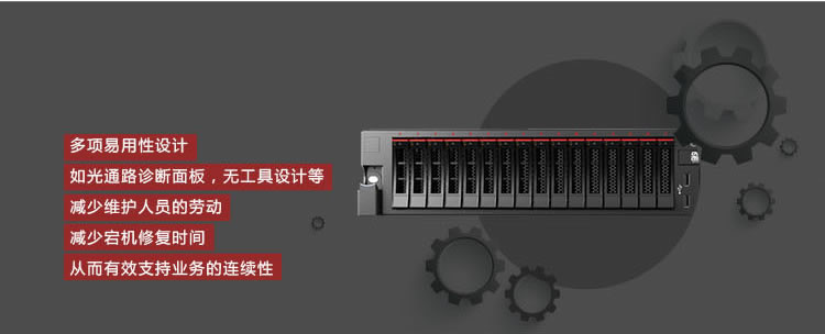 x3650_M4-3.jpg x3650_M4-3.jpg