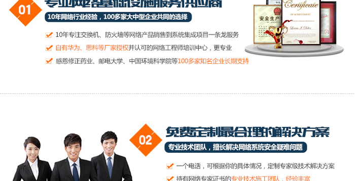 鴻遠(yuǎn)理由2.jpg 鴻遠(yuǎn)理由2.jpg