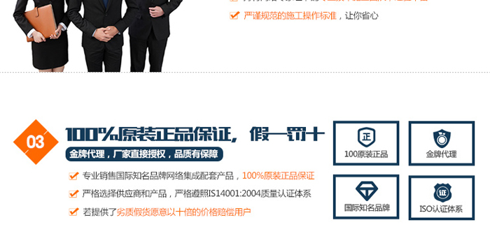 鴻遠(yuǎn)理由3.jpg 鴻遠(yuǎn)理由3.jpg