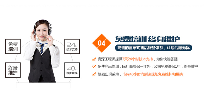 鴻遠(yuǎn)理由4.jpg 鴻遠(yuǎn)理由4.jpg