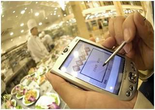 圖片4.jpg 圖片4.jpg